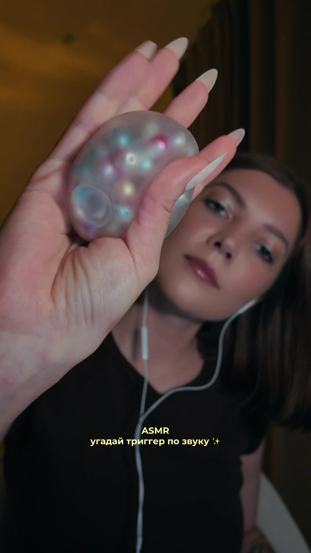 @kisuasmr