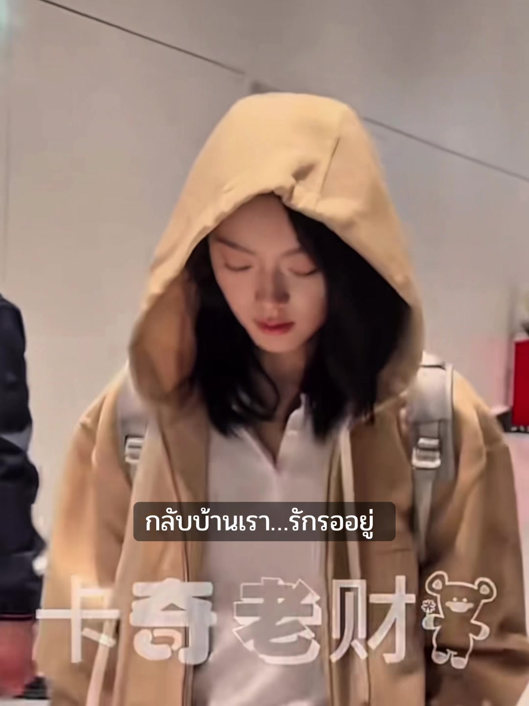 @𝐅𝐀𝐍 𝐒𝐄𝐑𝐈𝐄𝐒