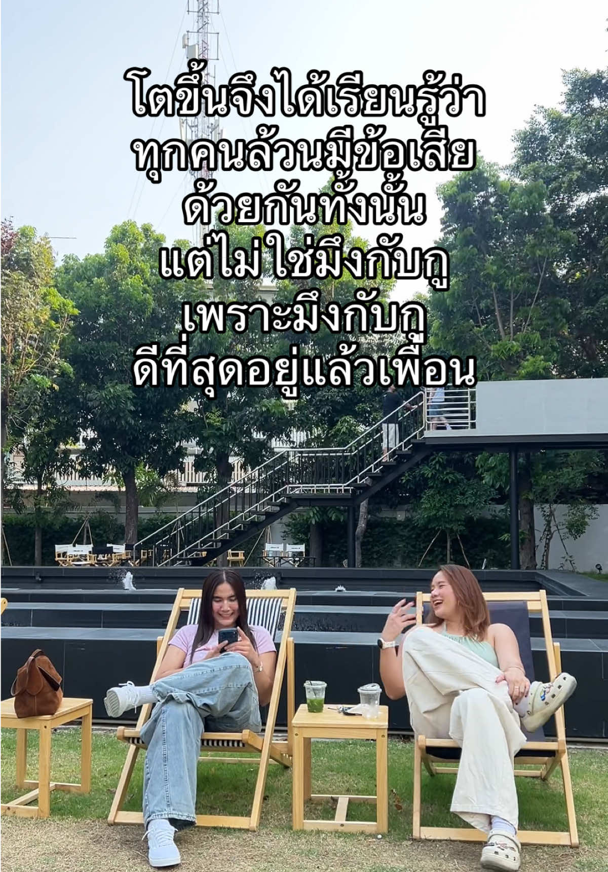 @น้ำผึ้ง :))