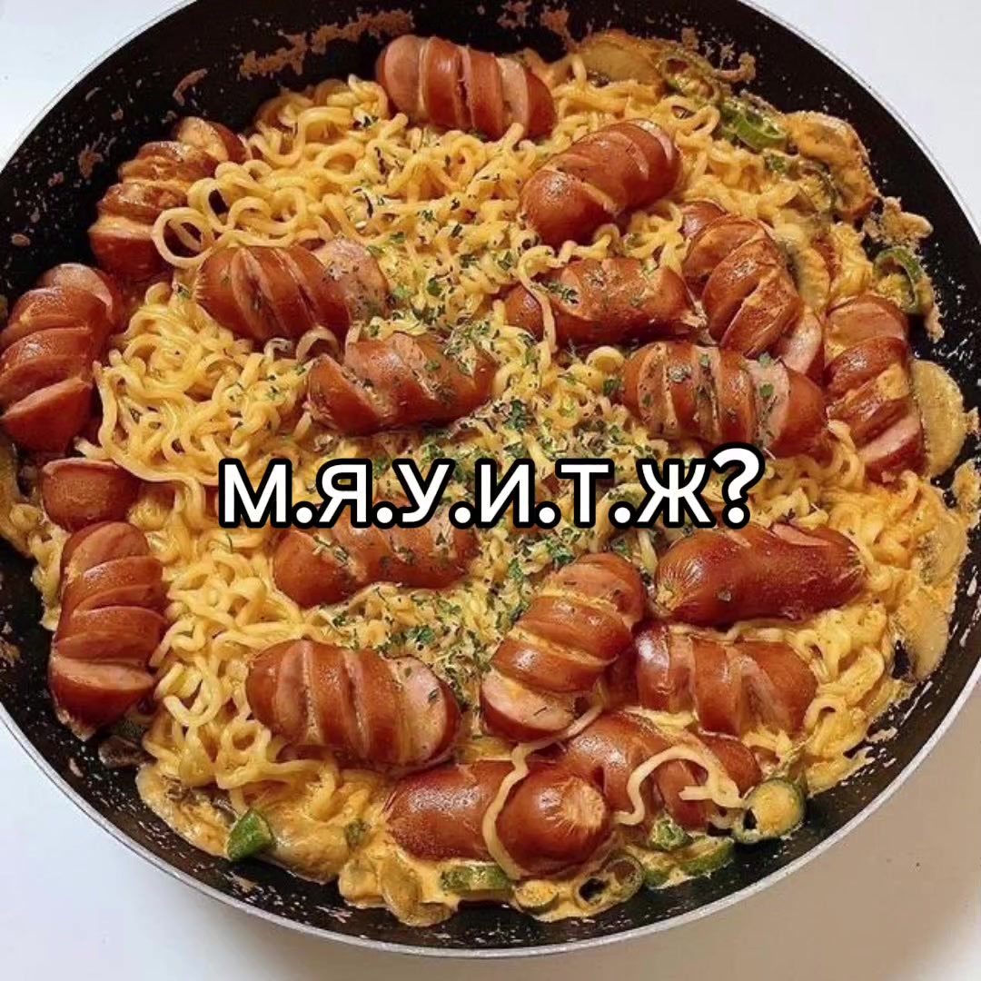 @|АМЕЛИЯ|