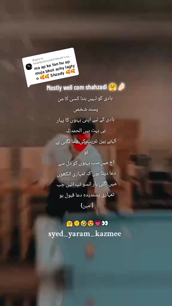 @𓆩ADII𓆪 👑