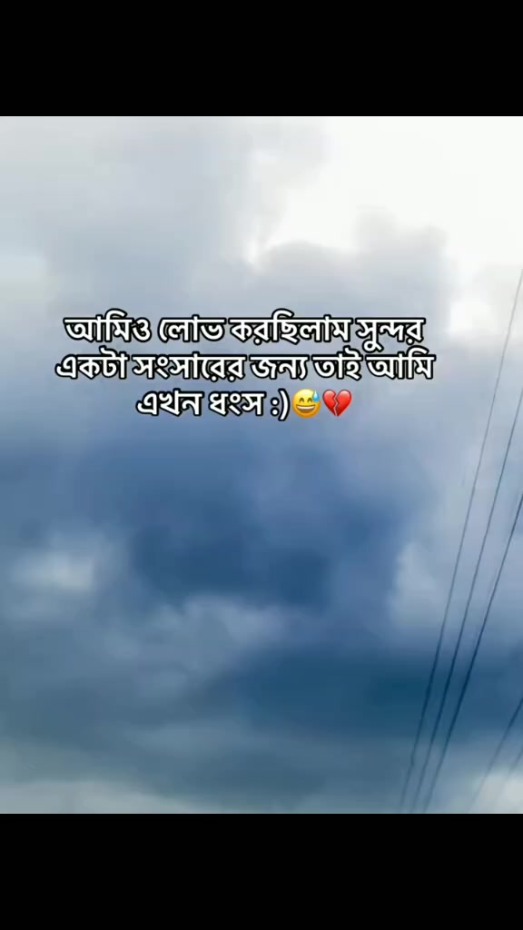 @Queen somu🥰