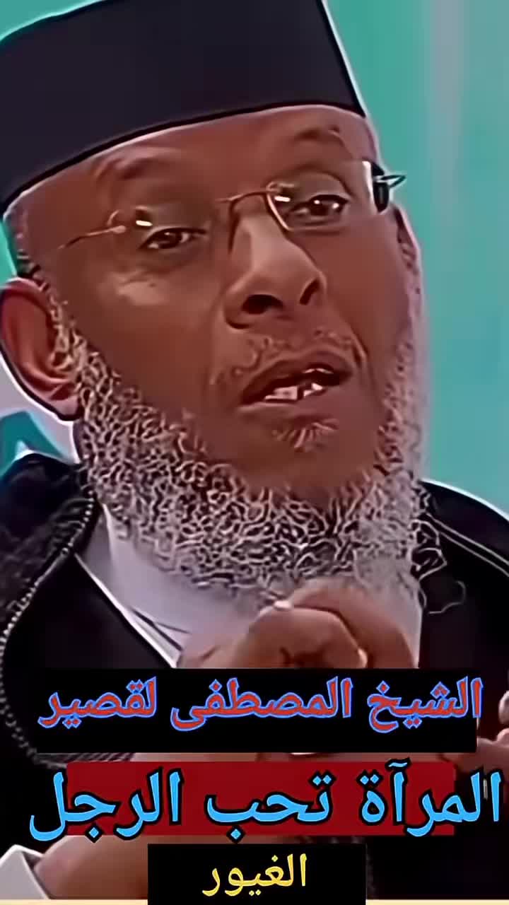 @الحجامة_النبوية