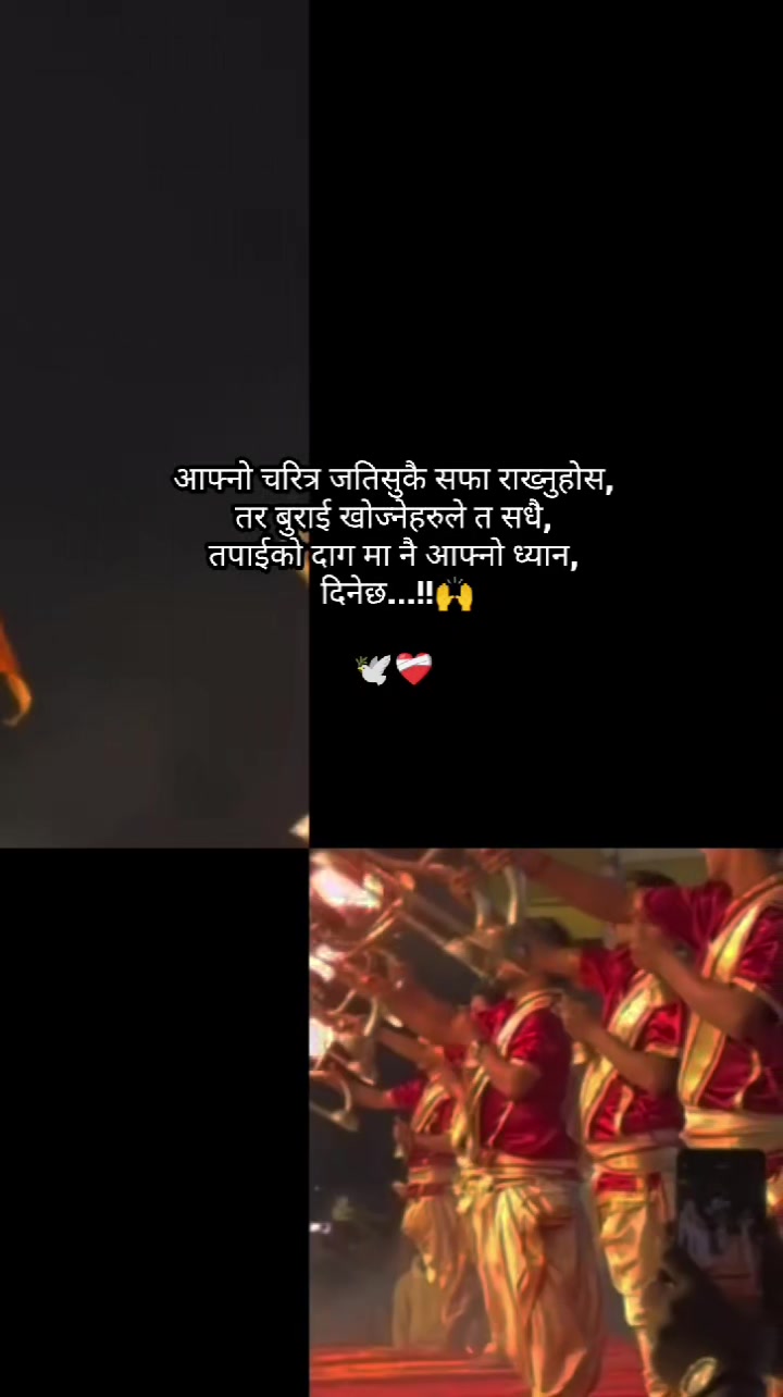 @Sᴀɴᴅᴇsʜ🕊️❤️🩹