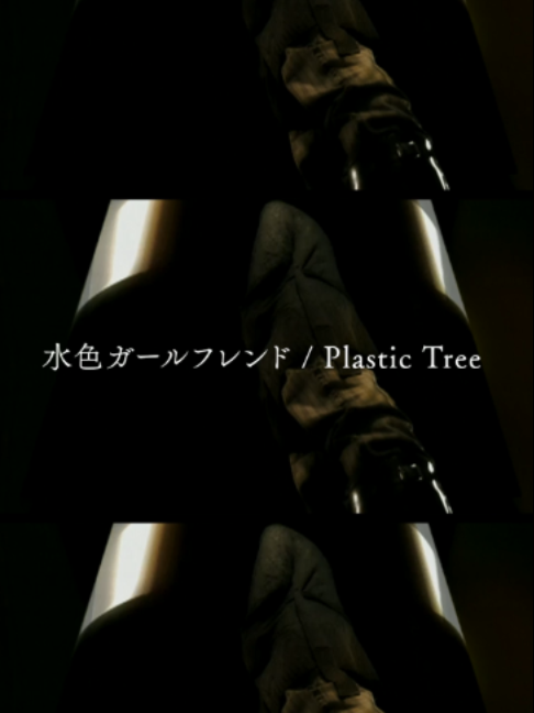 @Plastic Tree_official