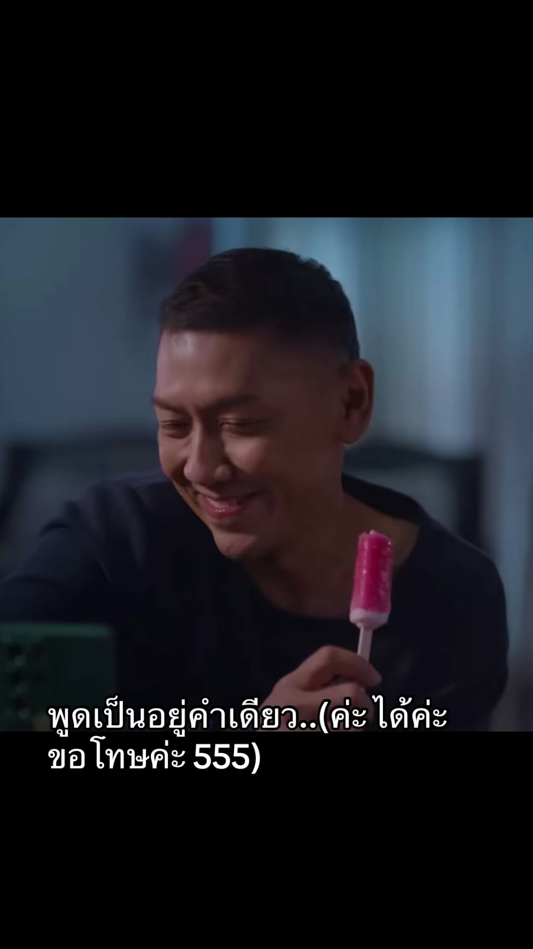 @P‘kao