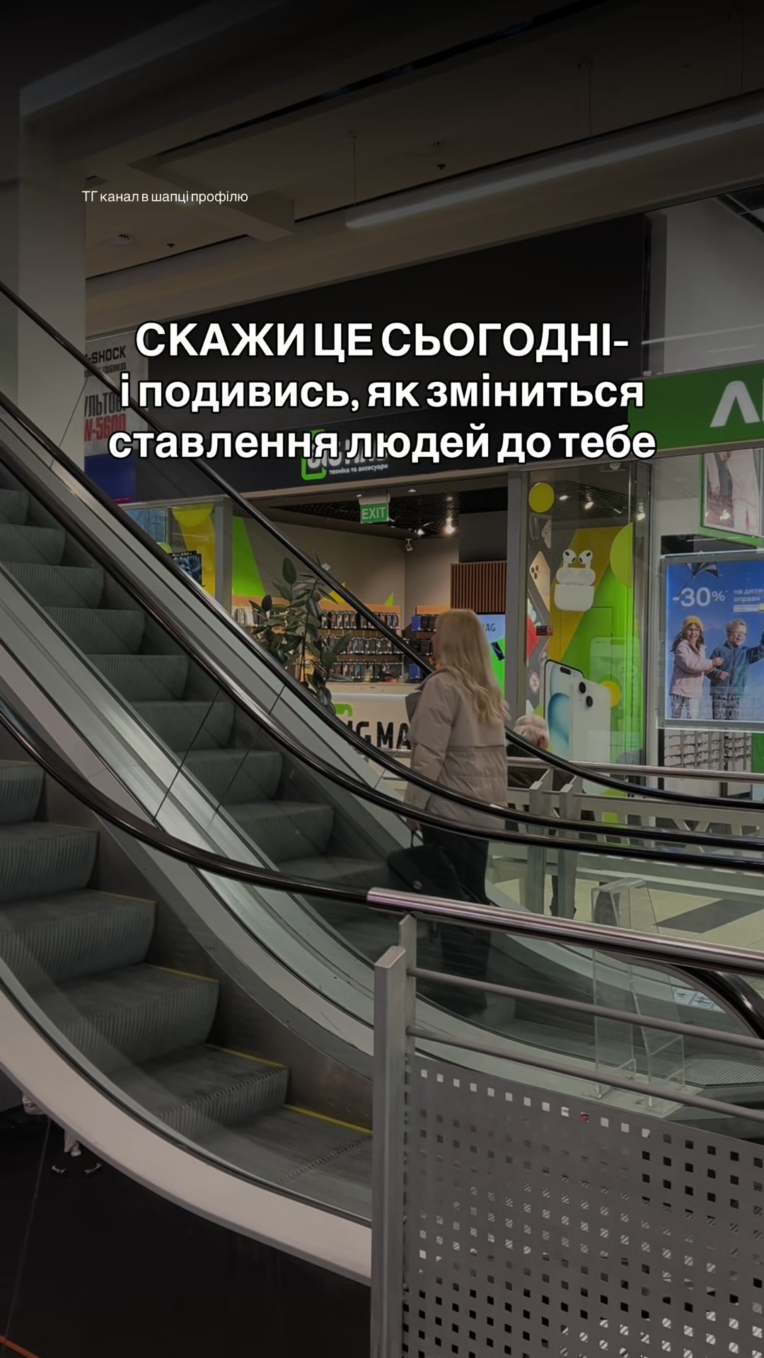 @𝐚𝐥𝐞𝐧𝐚_𝐤𝐞𝐝𝐞𝐥𝐨