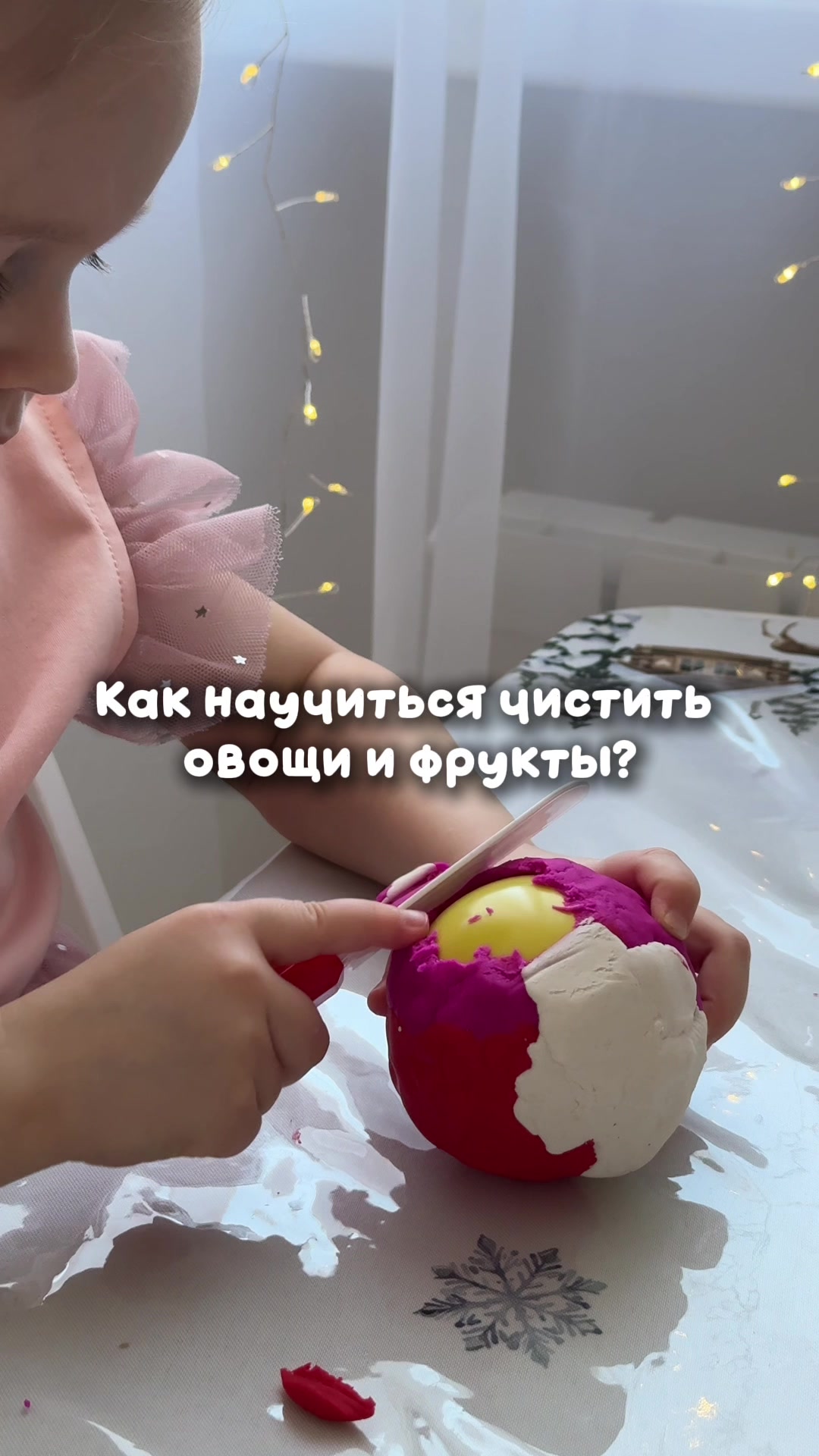 @uchilkaalex