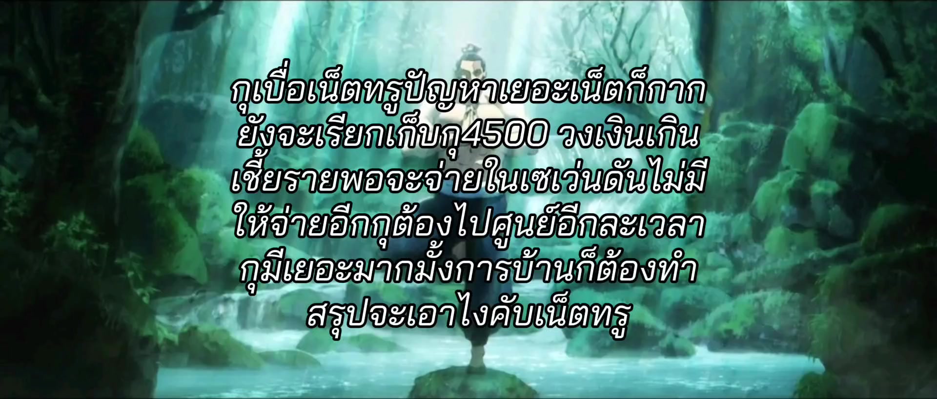 @tombkeeper6777