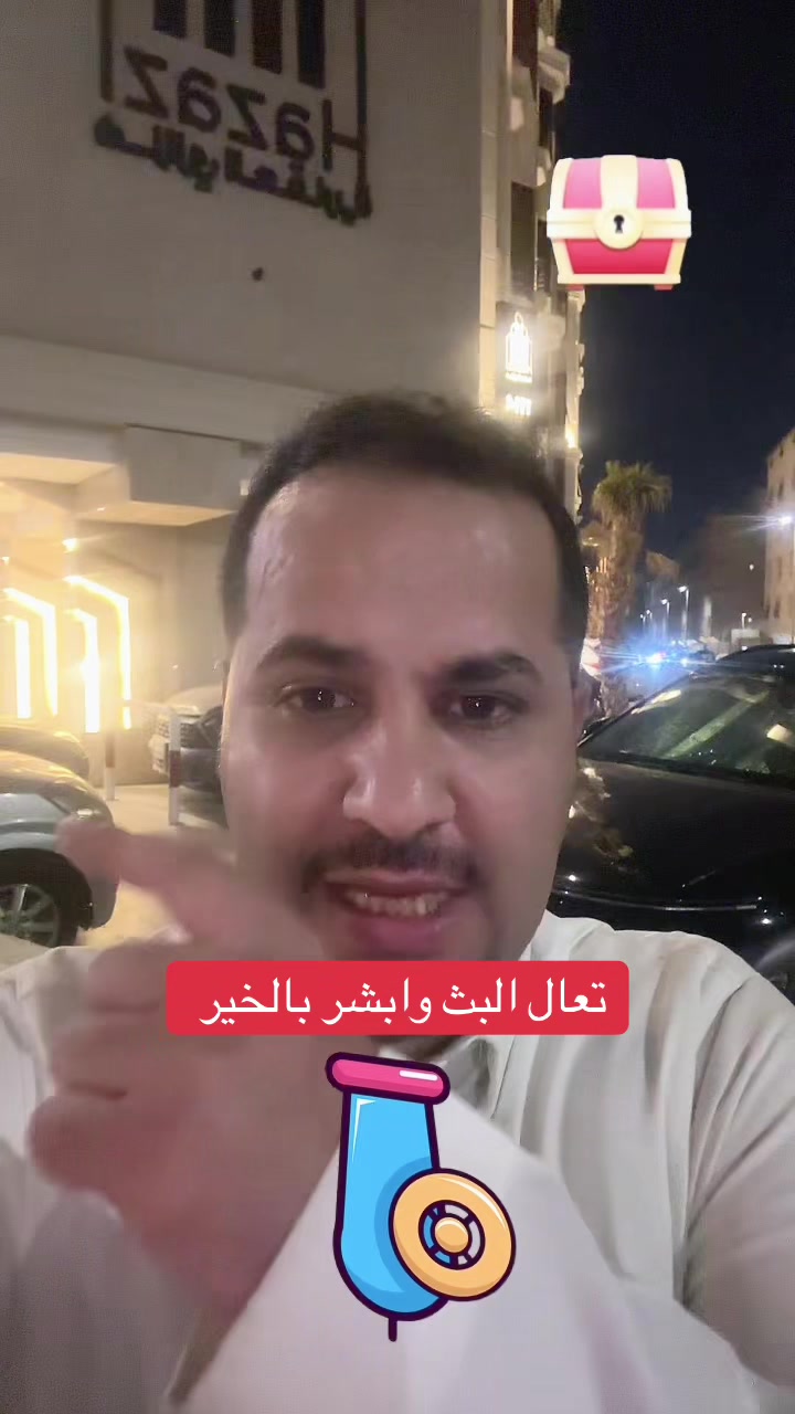 @رايد محمد