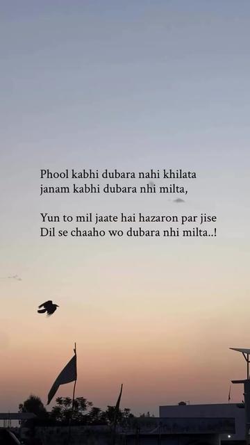 @Farhanshazda3
