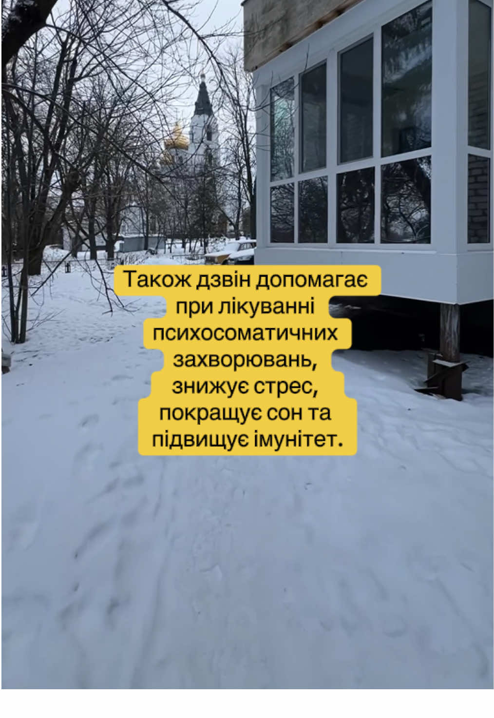 @цех884