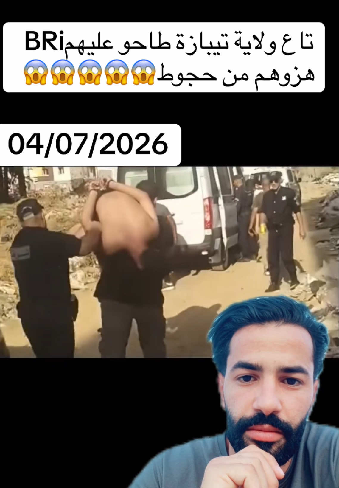 @Khaled king 💪