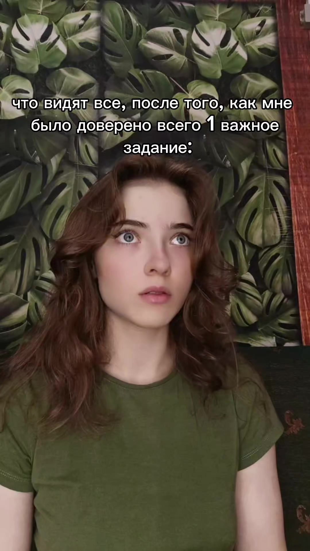 @Mandarinka
