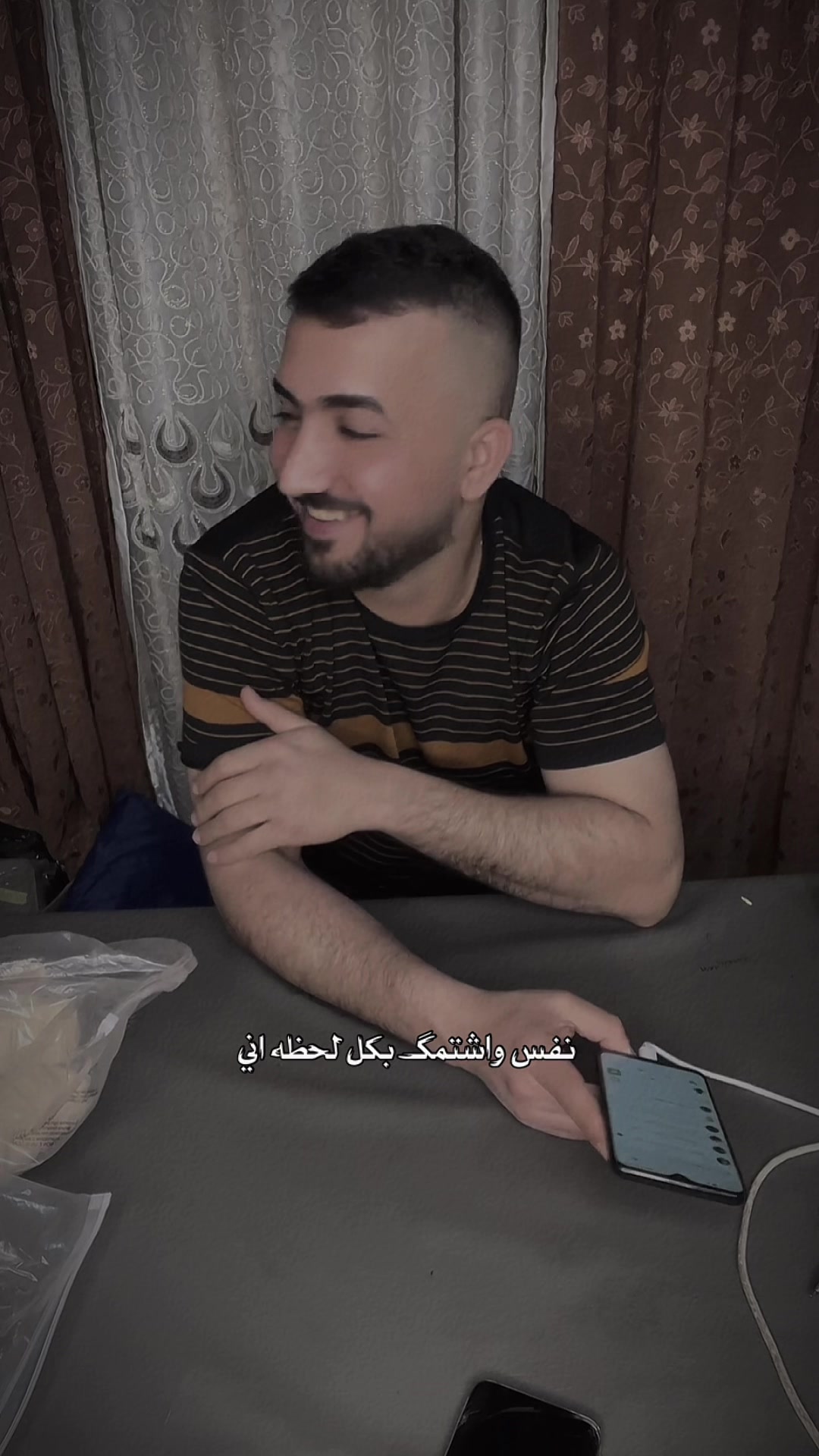 @امزون ليو الاحتياطي