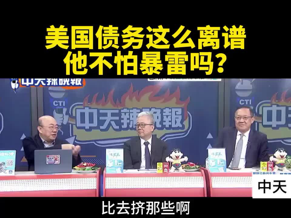 @山楂树下种桃树
