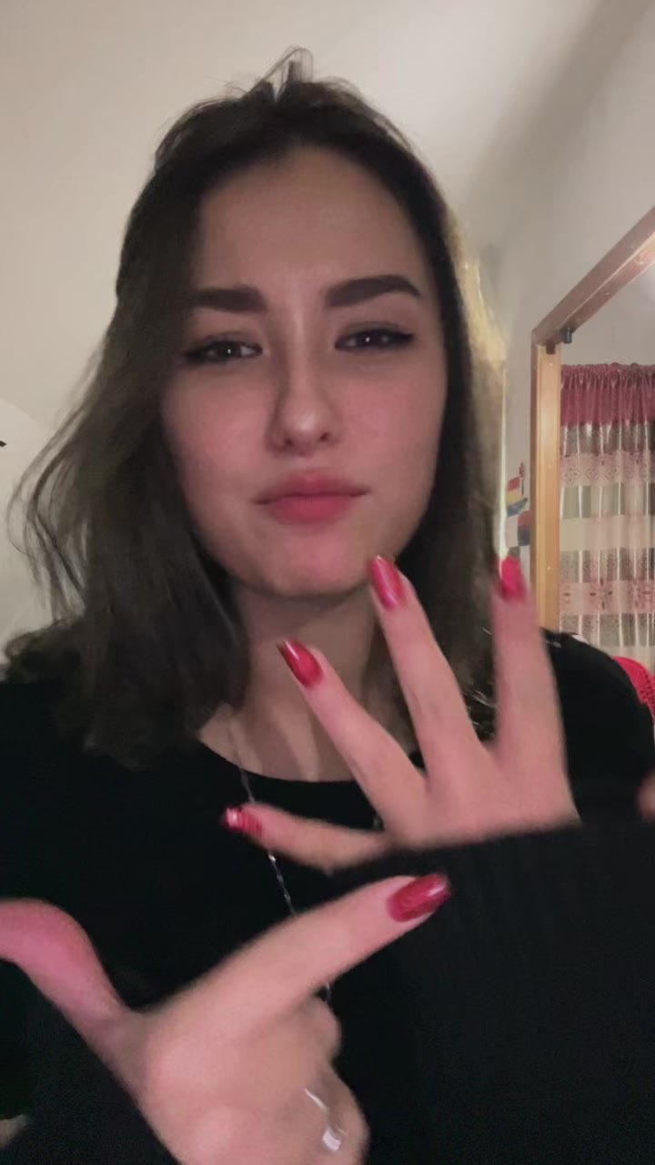 @солнце