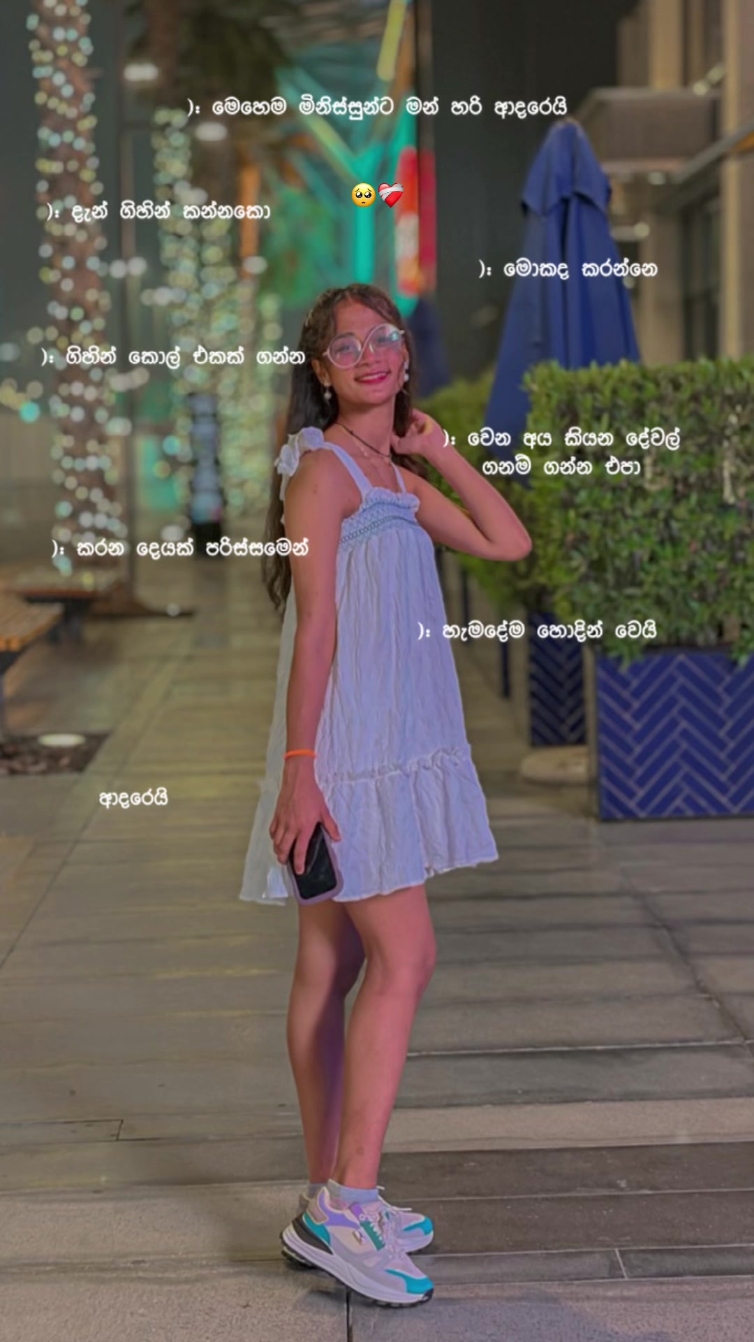 @D!l 🦋