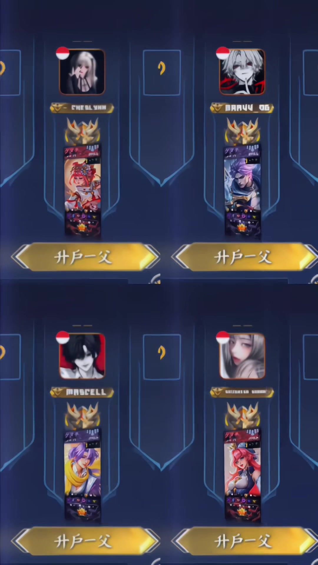 @๐๐ Chéslynn_