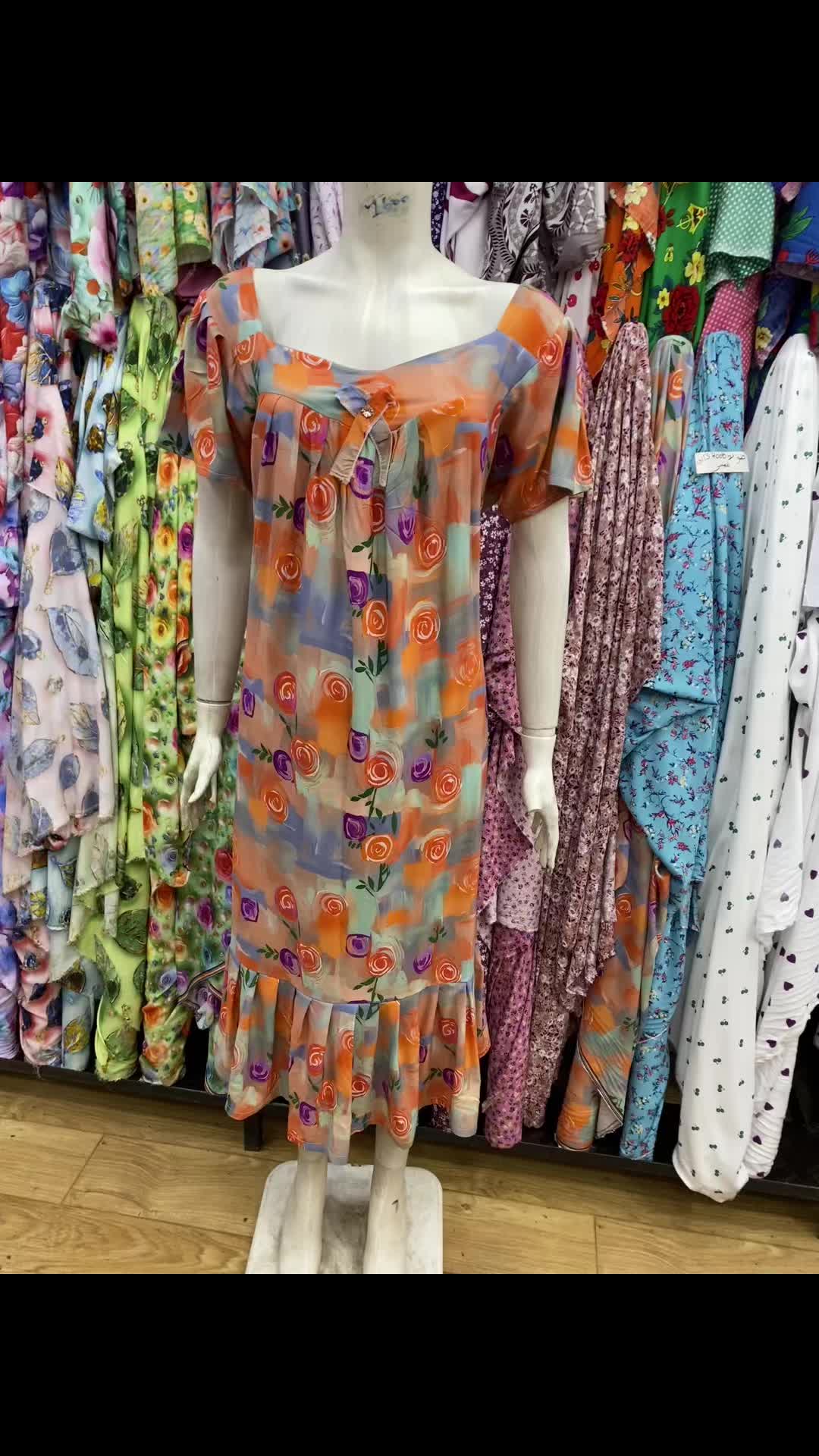 @( Imad textile )عماد للأقمشة