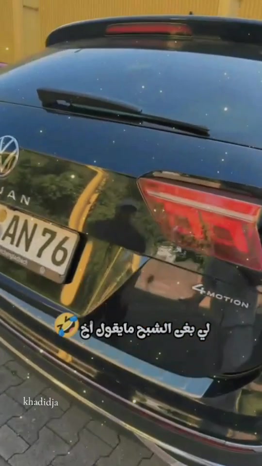 @khadidja_inzo21🧸🇩🇿