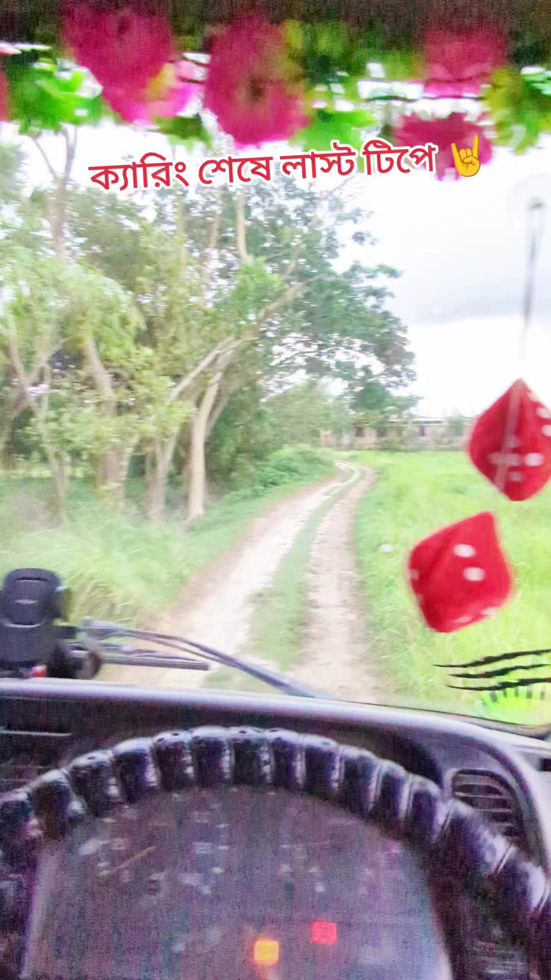 @Bipul is driving