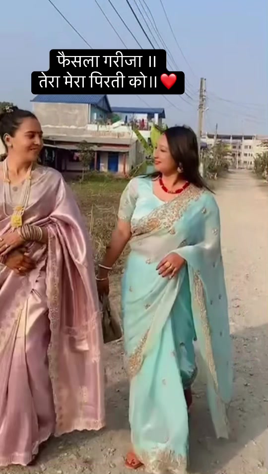 @🙏🏻आमा❤️छोरी❤️🙏🏻
