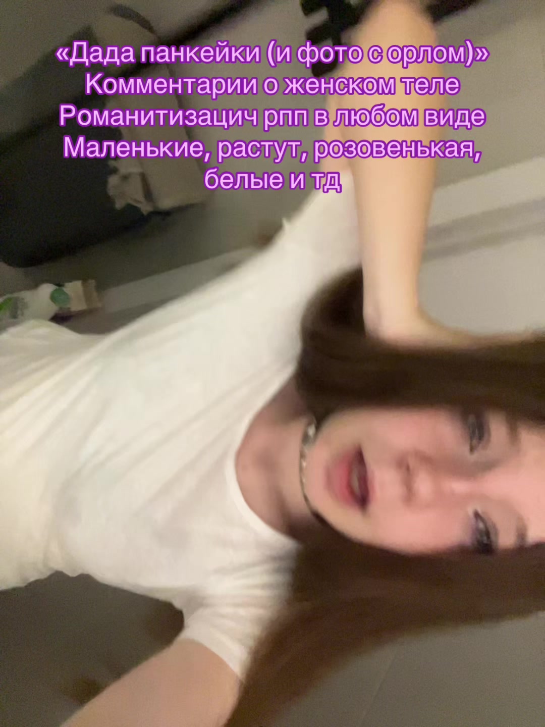 @Сыр0л🧀вка