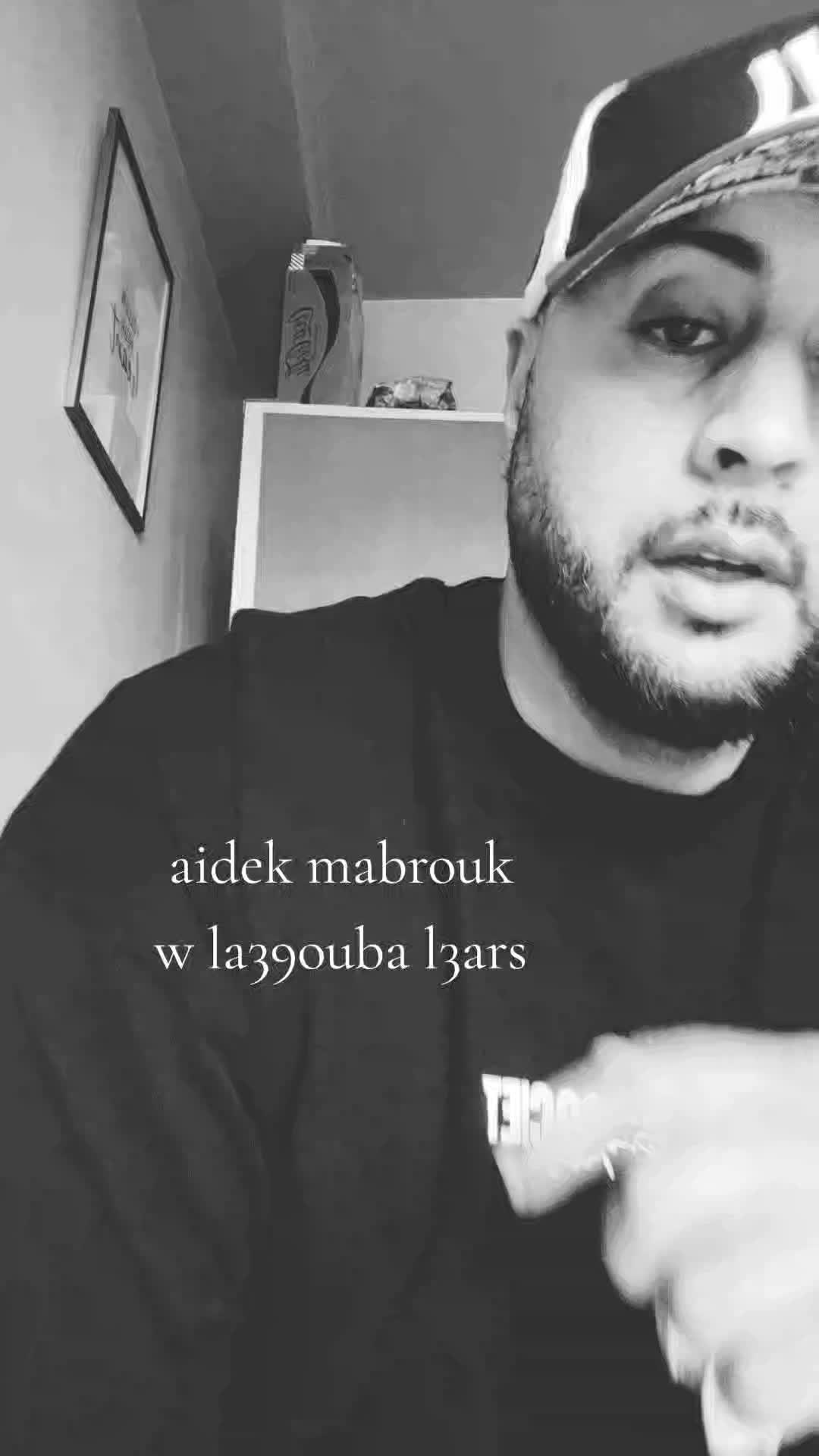 @Mohamed khoukoum ❤️🏴☠️💪🤍☠️