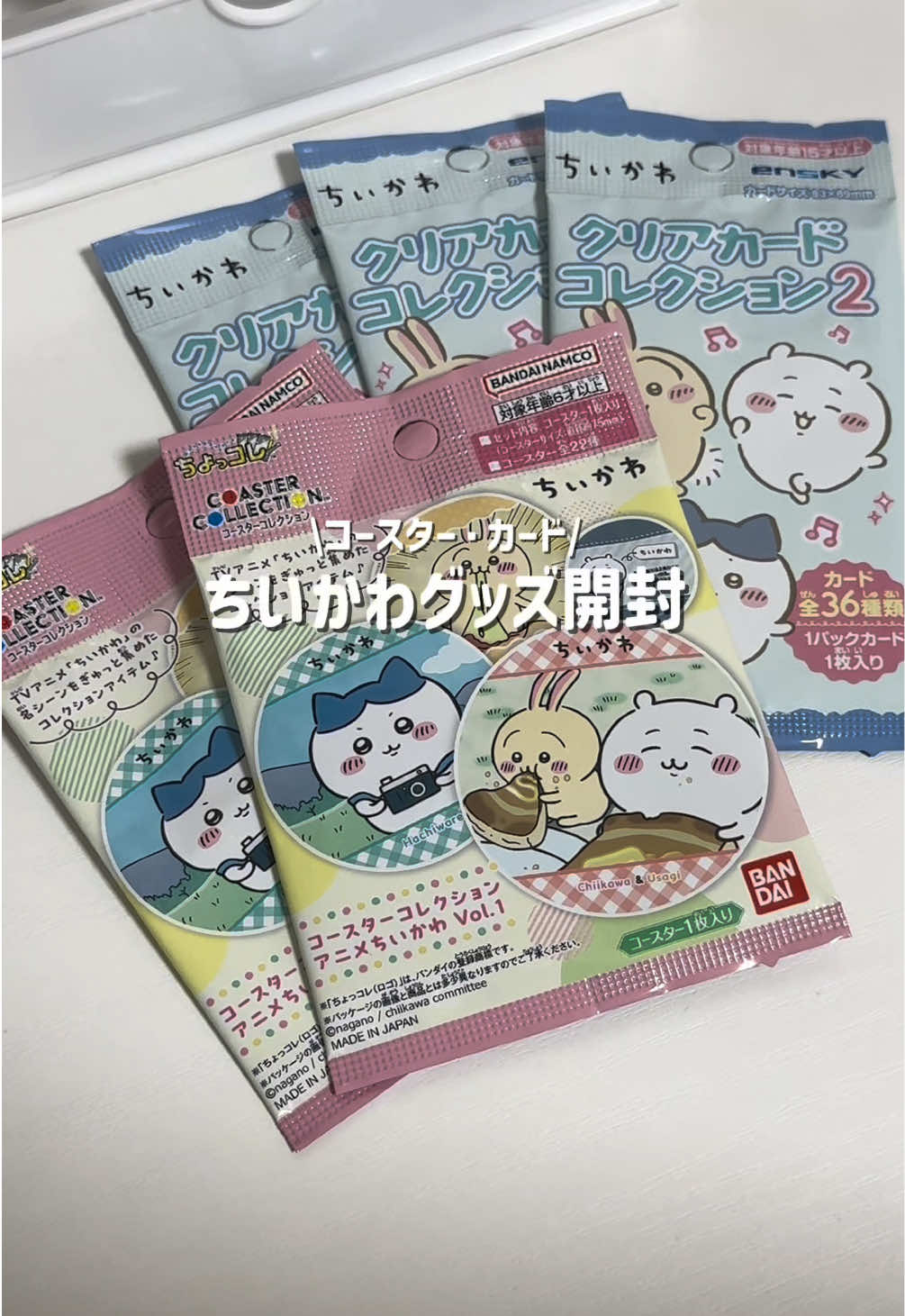 @ディズモ୨୧ ˖ ࣪⊹