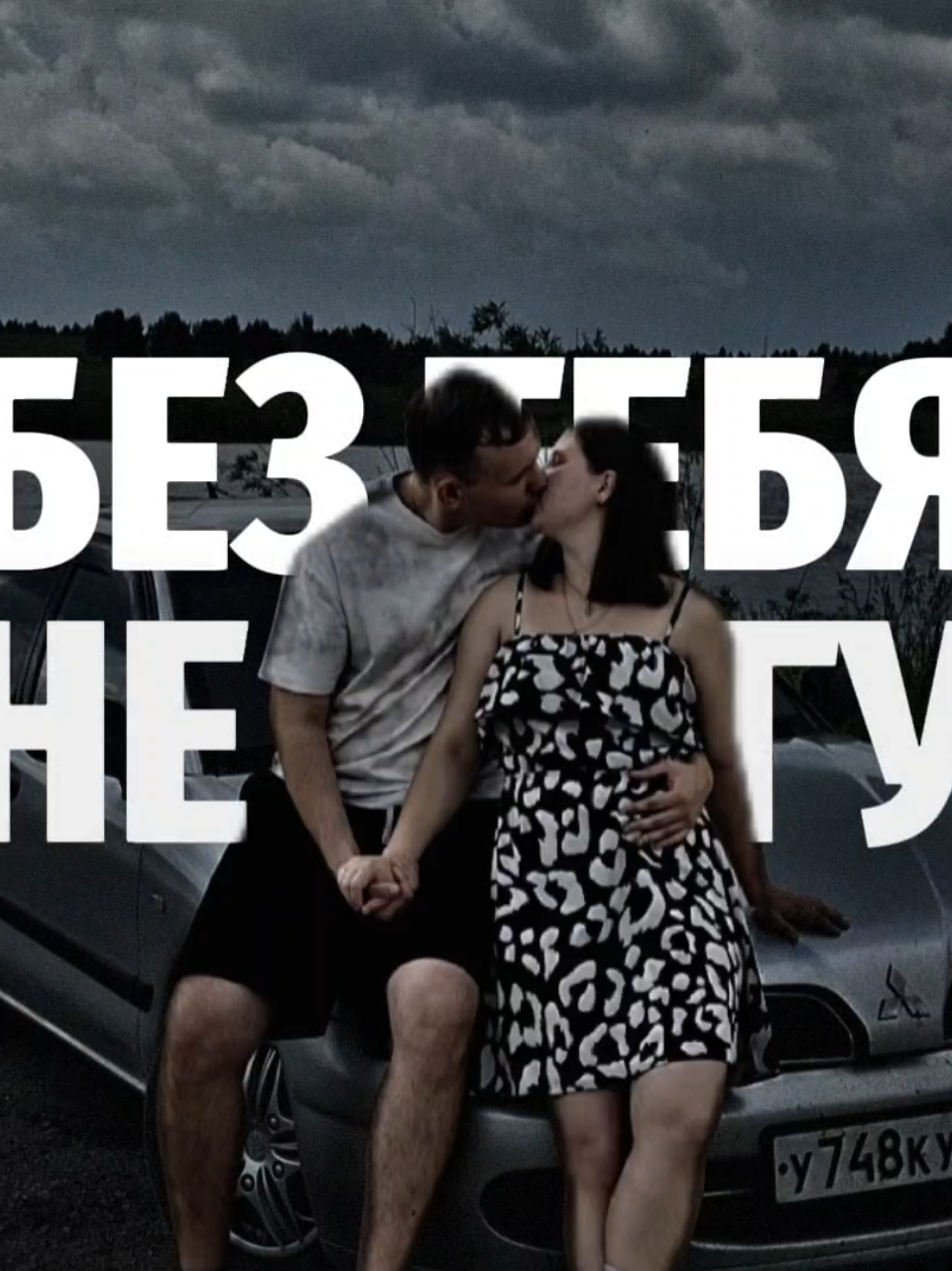 @KovaleF_Official07