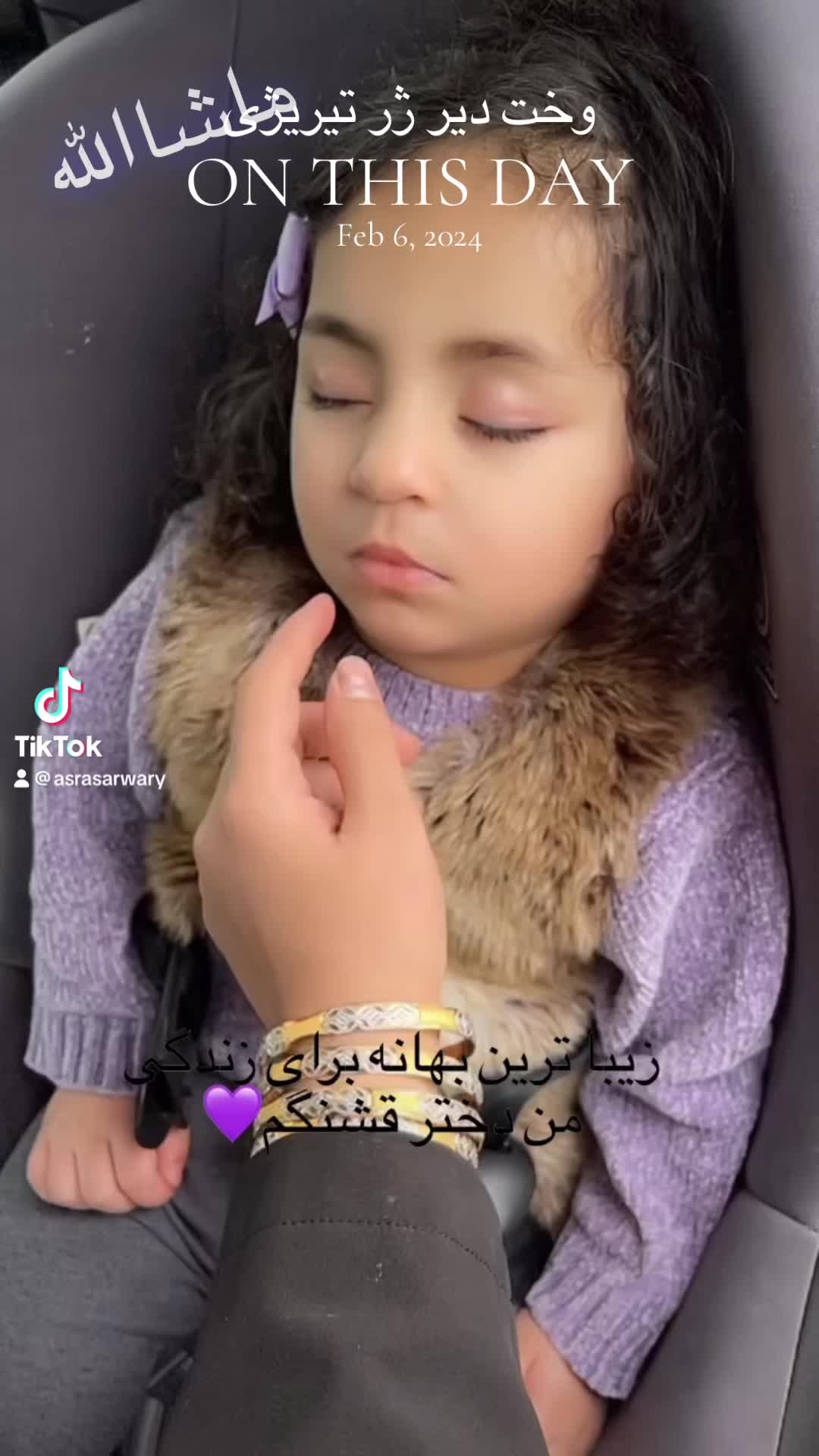 @Soraya🤍