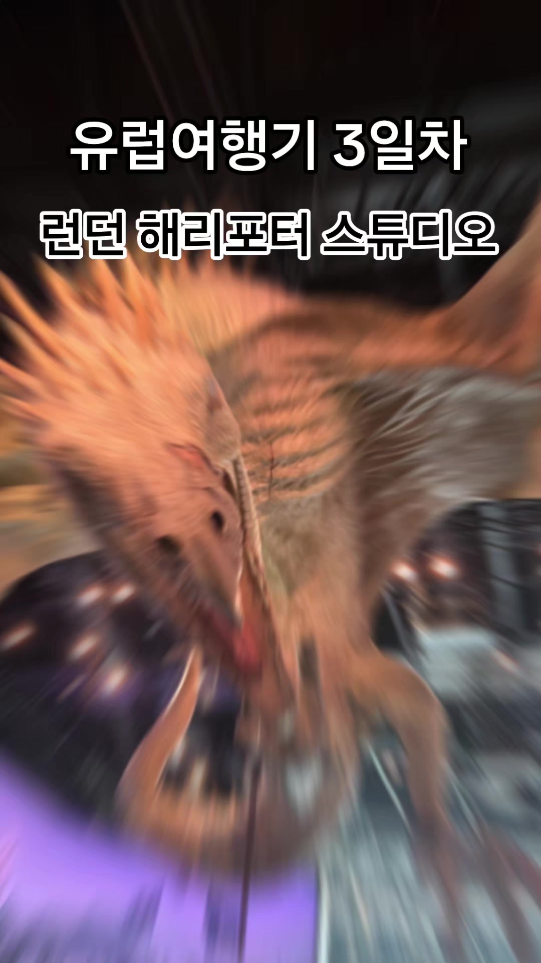 @아지르