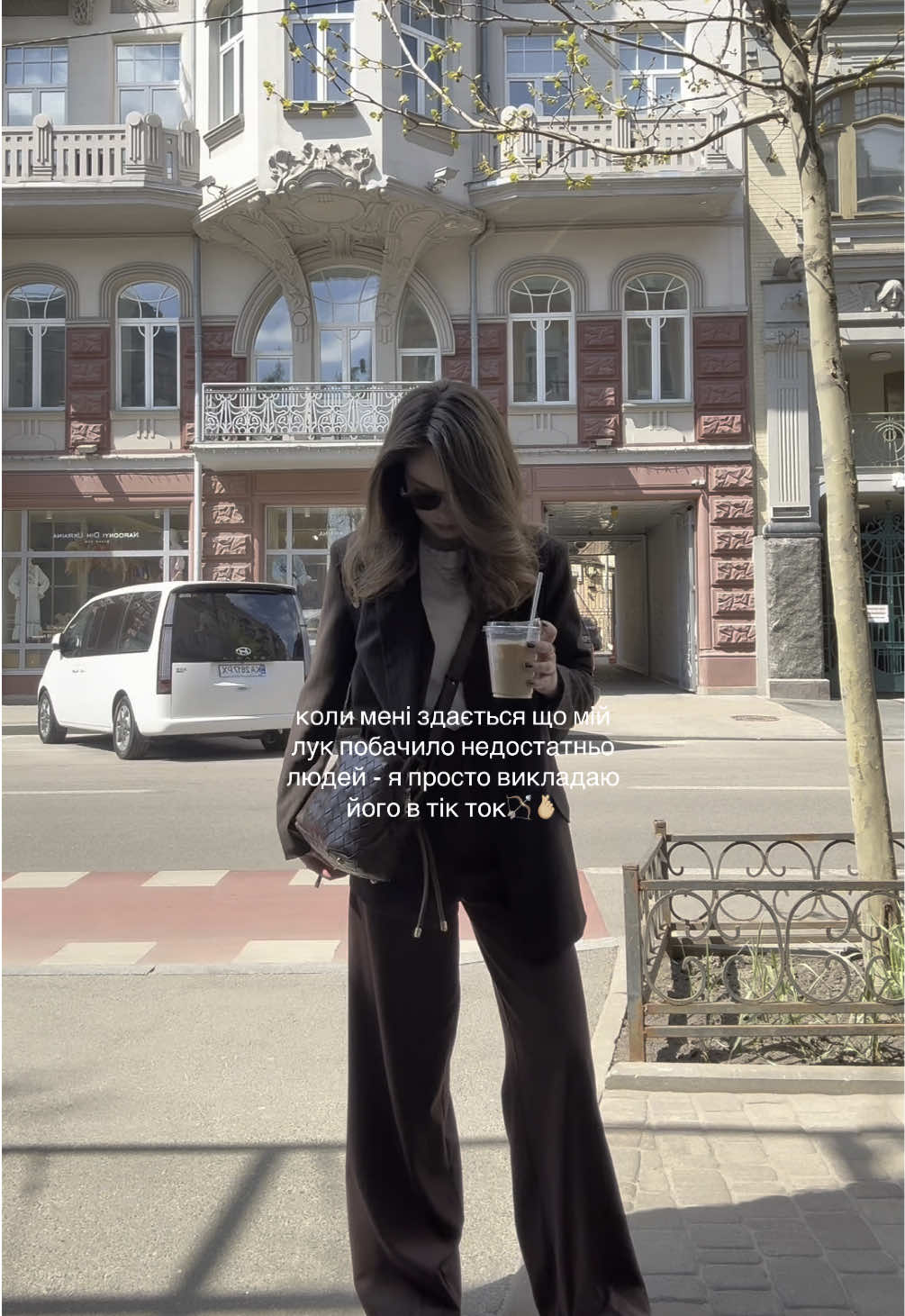 @inna