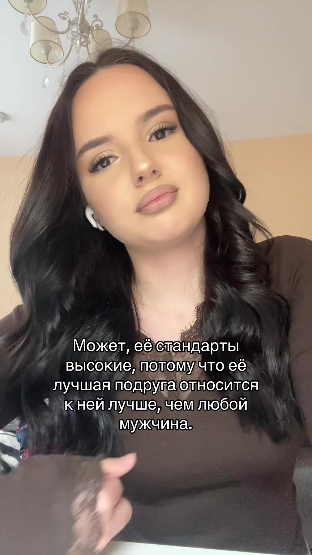 @тгк: чармвел викуша