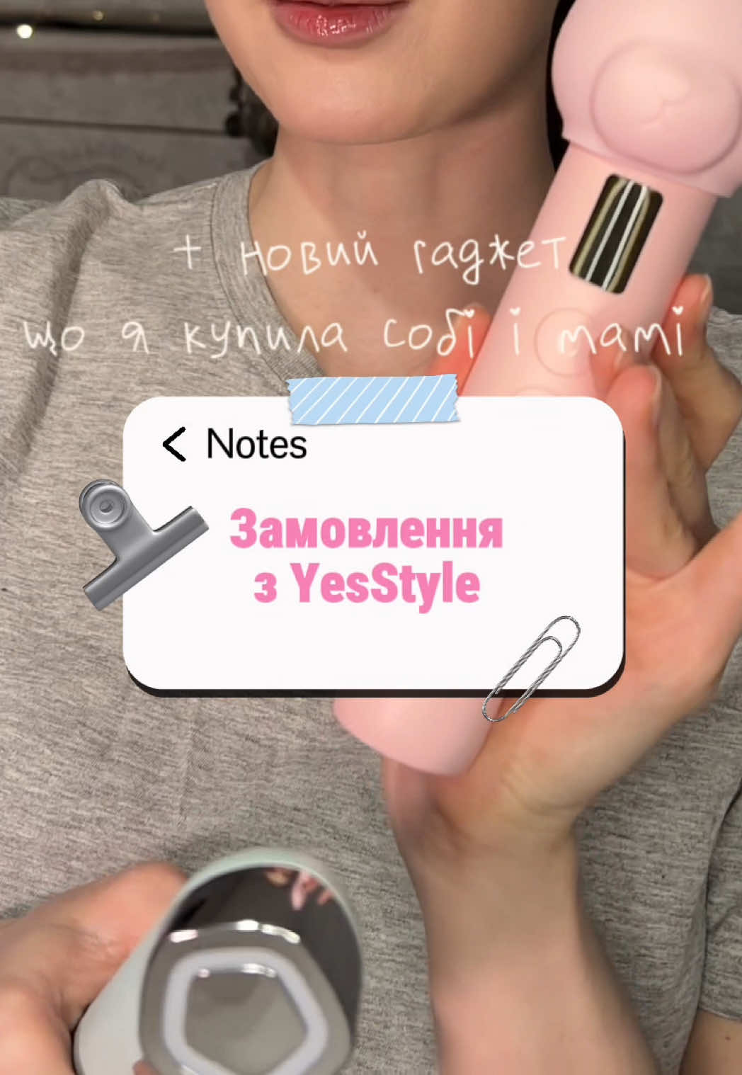 @щоденник Лєнчик🩵