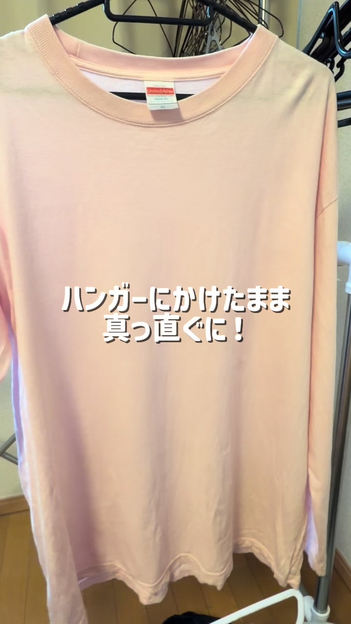 @おうち喫茶 | ショッピング