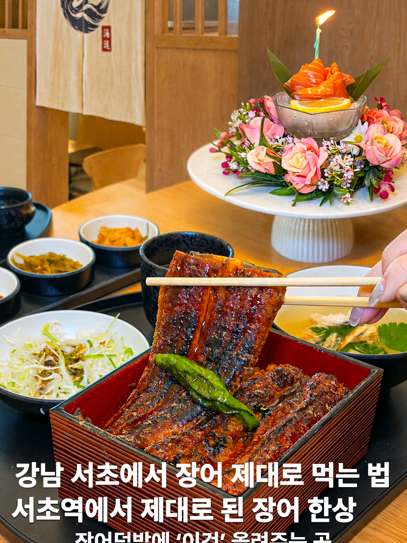 @은씨링