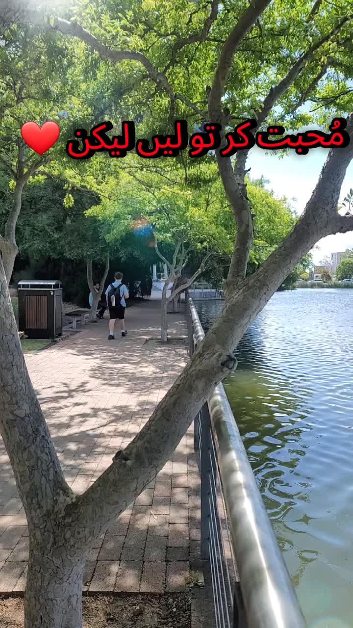 @Ema Khan
