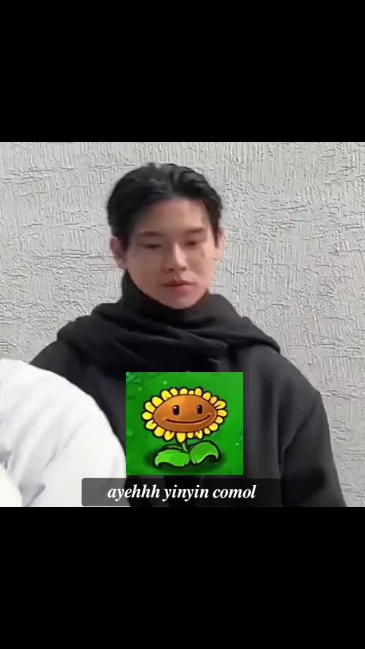 @anan's wife