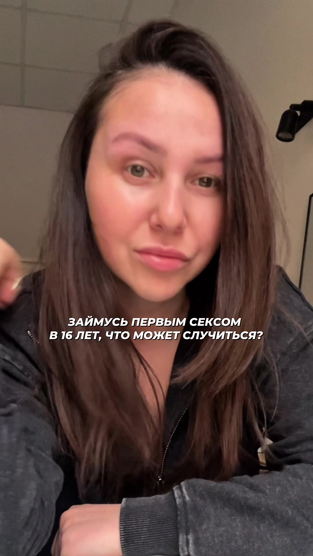 @Olga_Kasatkina_psy