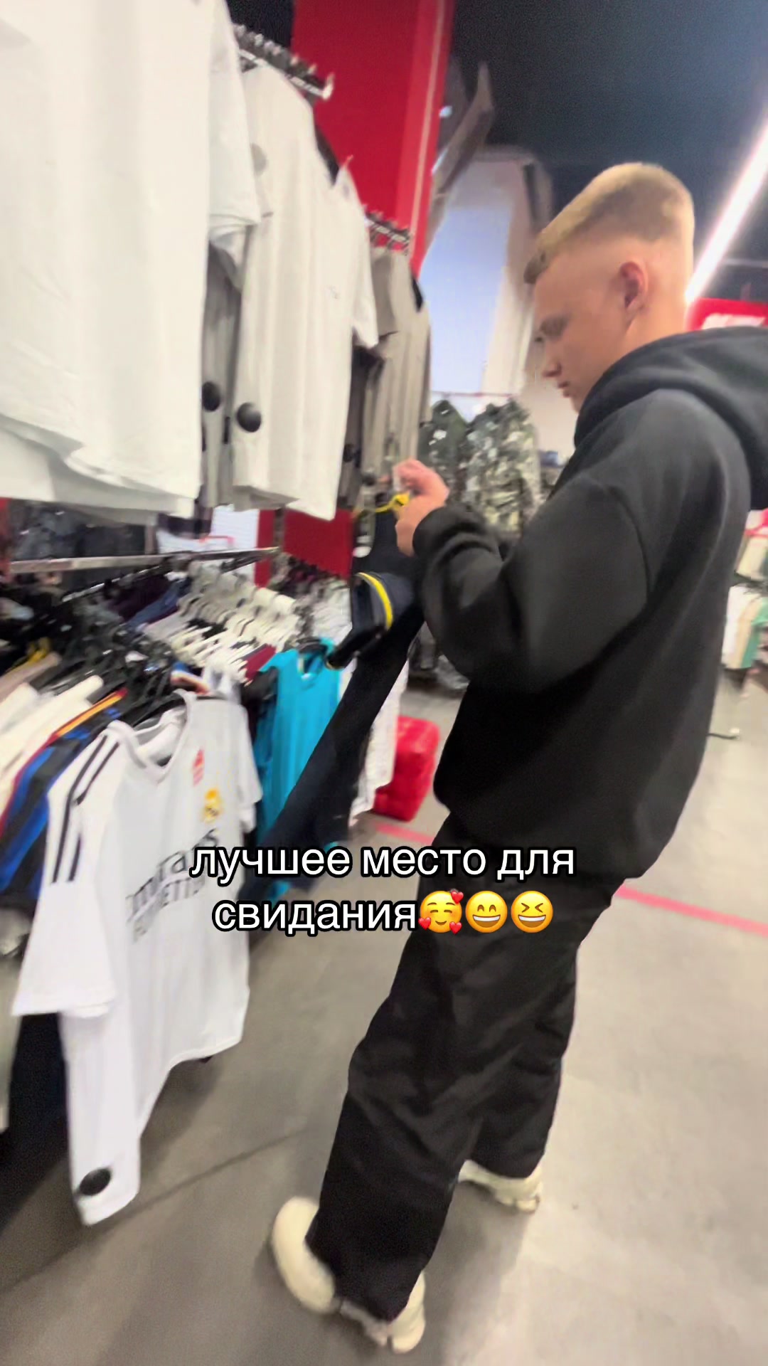 @кирка