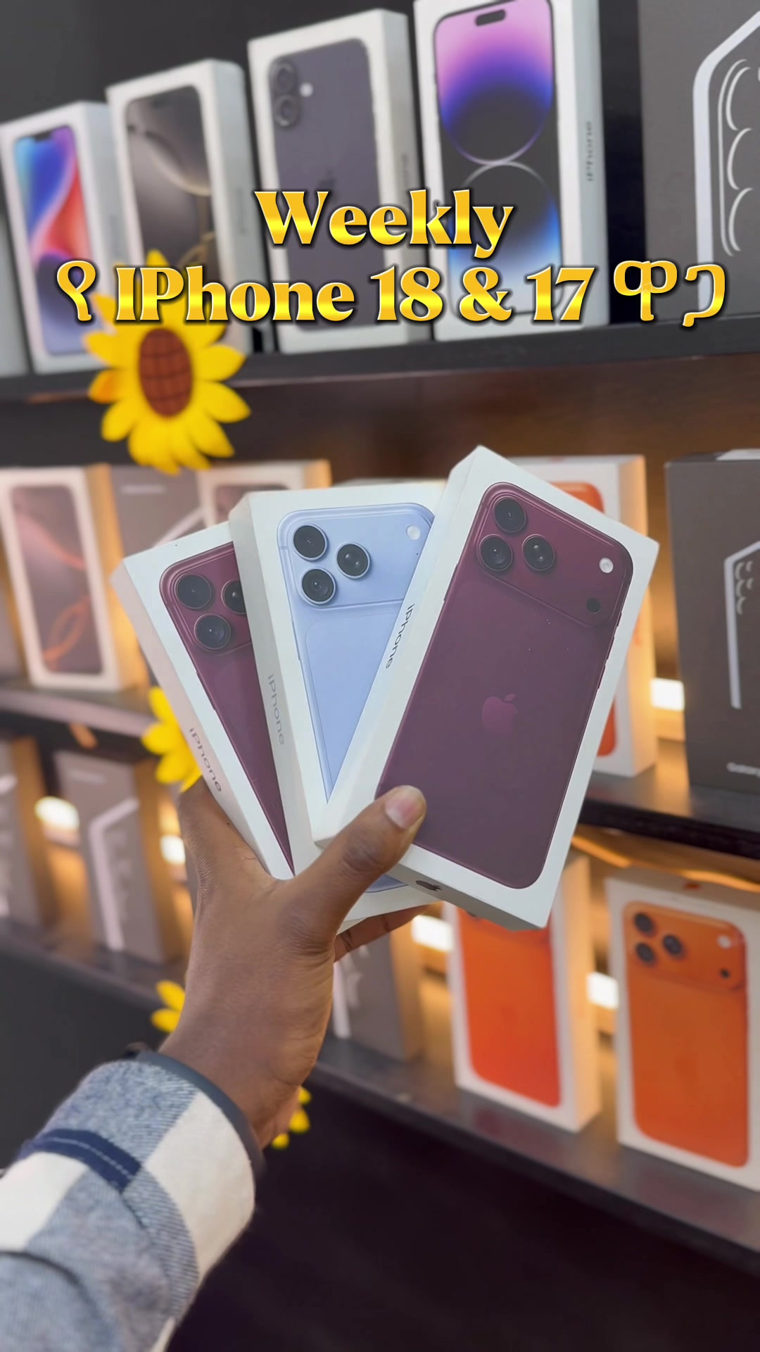 @Fitsum Mobile