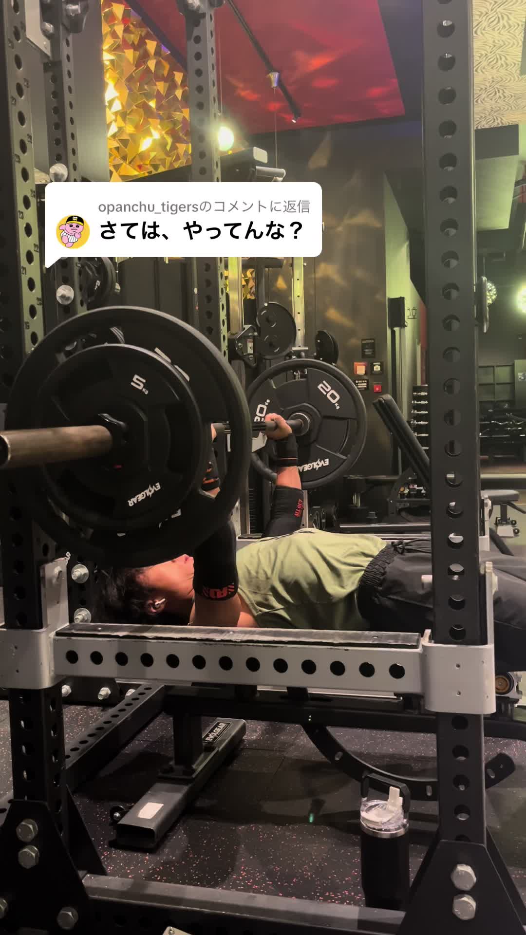 @TK_Fit