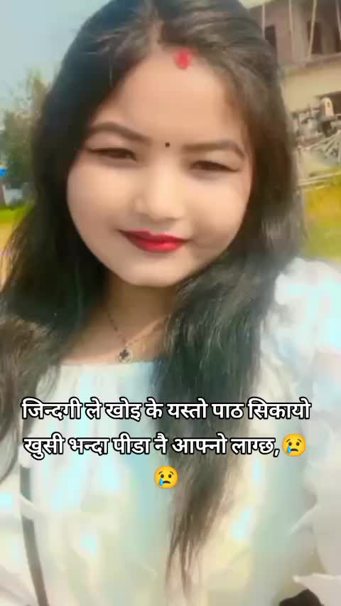 @miss palpali
