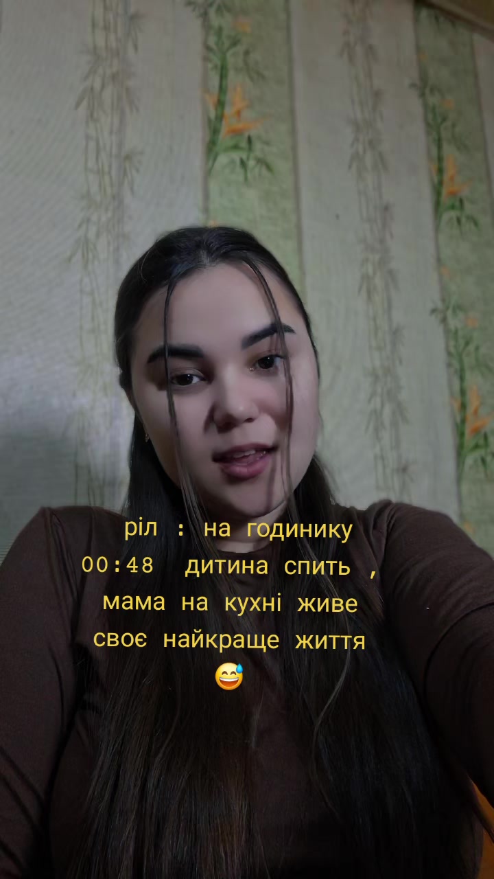 @UGC | відеомонтажер | Марина