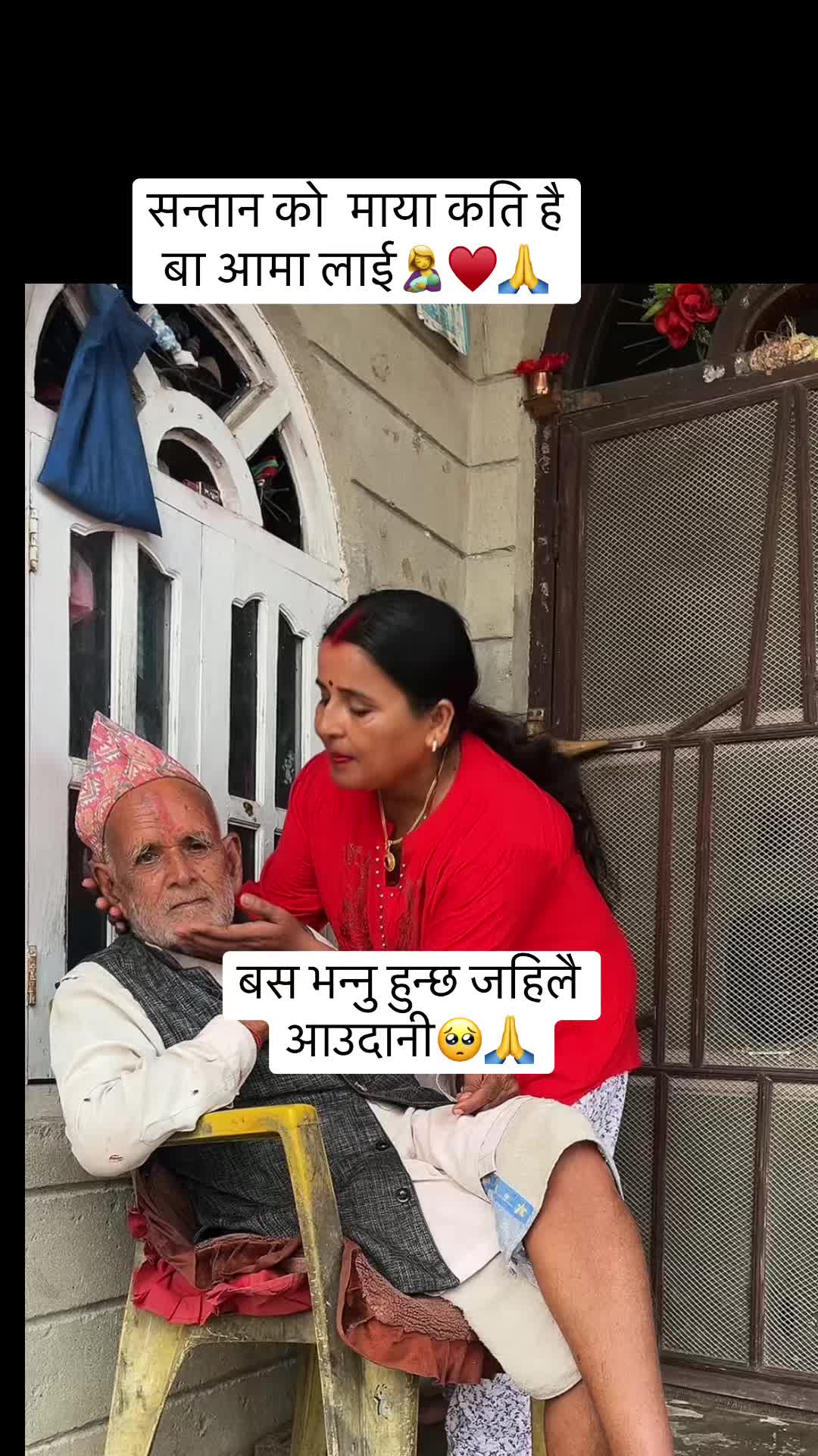 @Rachana