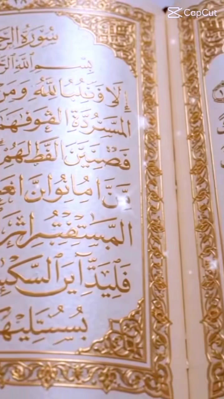 @altheabalqees