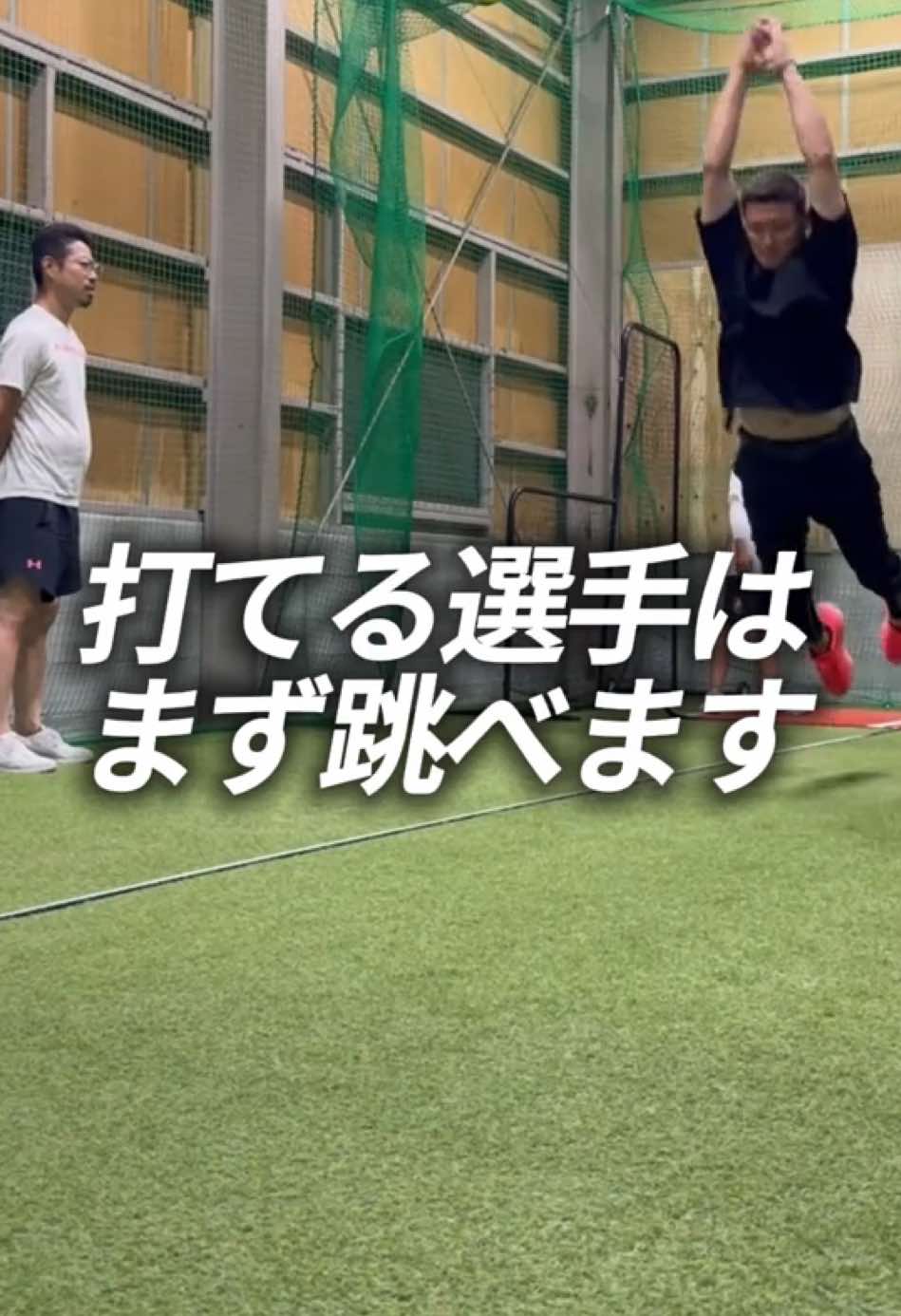 @RIZING BASEBALL ACADEMY⚾️岡山