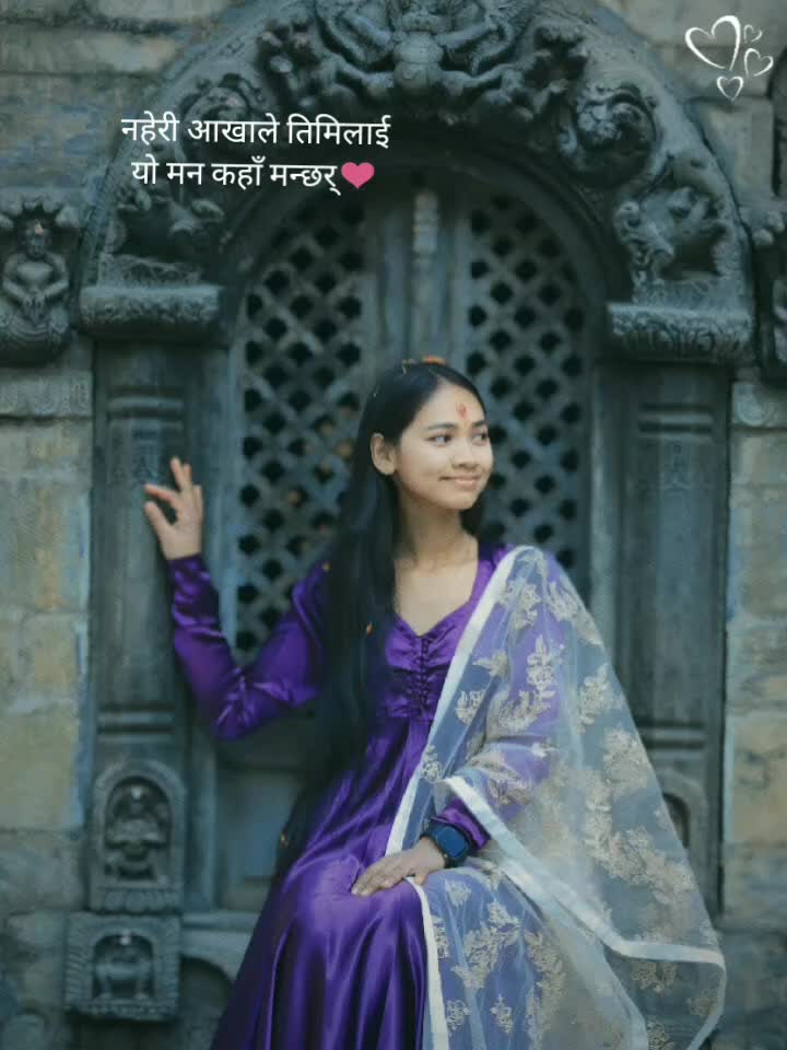 @khushi Bishwokarma🕉️